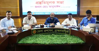 দুই বছর পর ব্রাহ্মণবাড়িয়ায় নৌকা বাইচ, ‘তরুণদের নাচানাচিতে’ নিষেধাজ্ঞা
